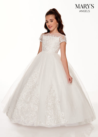 Girls Short Sleeve Tulle Gown by Mary's Bridal MB9096